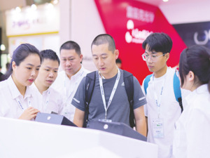 依赖大客户“吉利系” 晶科电子拟转赴港交所上市
