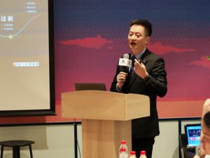 第十四届中国价值地产年会·观点 | 新大正市场营销中心负责人汪英武：进入存量时代，物业行业的竞争重点在非住领域