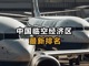 Eswvgamzpw1727422363173.thumb_hs