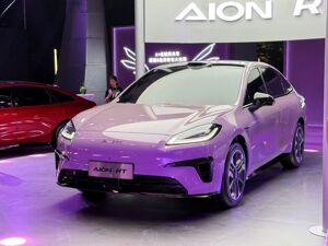广汽埃安AION RT开启预售 古惠南：我们不会亏本卖车