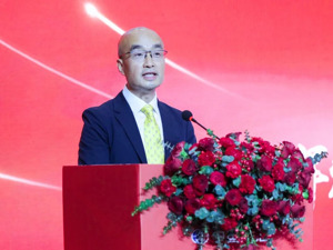 双汇全球肉类产业高质量发展大会暨中国双汇辉煌 40年庆典隆重举行