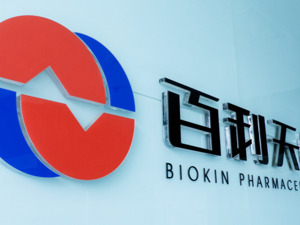 百利天恒出海记：“一不小心”做成84亿美元的大生意