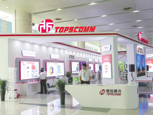与前妻存财产纠纷 鼎信通讯实控人王建华被起诉