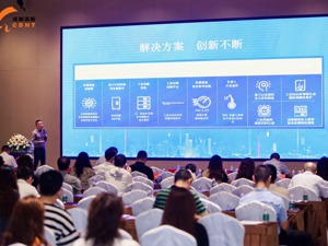 奖补金额超亿元 成都高新区全力支持企业“智改数转”