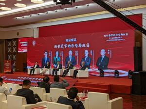 上海市工商联金融服务商会会长王均金：政策送“暖”，企业要用好金融机构的资金，构建良好“造血”机制