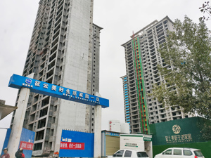 全国首个省级层面“止跌回稳”响应！河南出台20条房地产措施，专家称“潜在购房需求很强”
