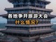 Alpbnydugk1727704716691.thumb_hs