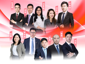  “国庆“证”能量，就找国联大方向” ——国庆期间国联证券开启七天线上线下活动，聚焦专业服务和客户陪伴