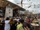 Tondbnrpvn1727781402460.thumb_hs
