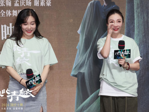 对话《只此青绿》导演周莉亚、韩真：创作电影并非坦途，但市场需要一些看似“格格不入”的题材