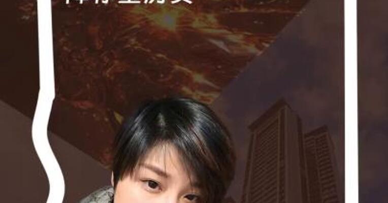 “沪七条”靴子落地 降首付比例、降存量房贷 社保满1年能买房、增值税5改2