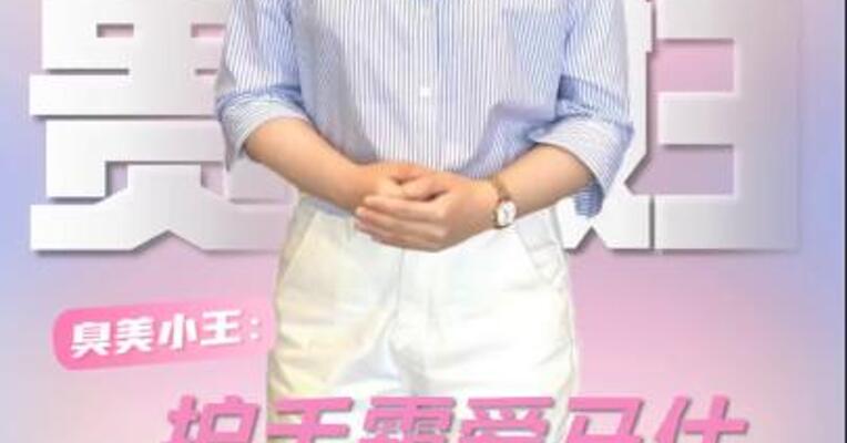 护手霜界的爱马仕 今日退市