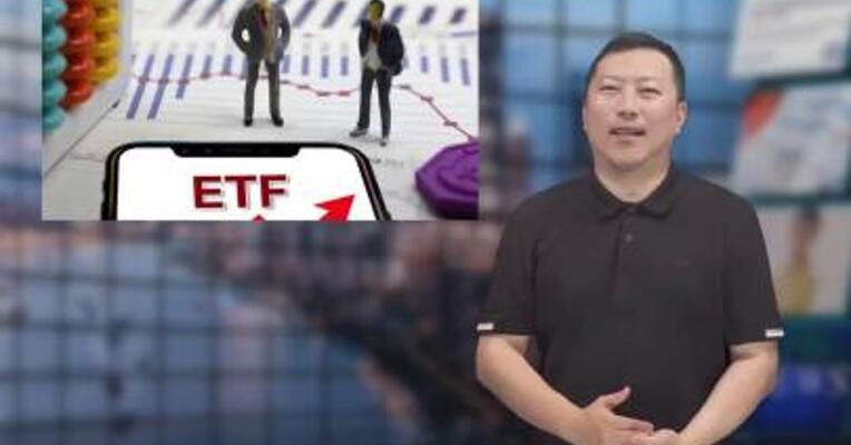 降息最受益，这三类港股ETF你get了吗