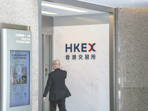 港股火爆 内地投资者国庆假期涌入香港开户
