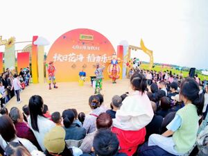 累计接待游客124.9万人次 成都市新津区黄金周文旅市场活力十足