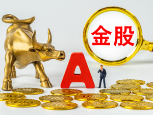历史首次！两市成交额近3.5万亿！创业板指涨超17%，中信建投：已完成熊牛转换