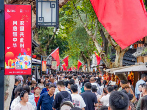A级旅游景区接待游客超150万人次 成都青羊区国庆期间点燃文旅消费引擎