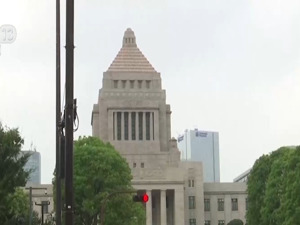 日本政府将解散众议院，朝野各党打响竞选大战，4个在野党提交石破内阁不信任案