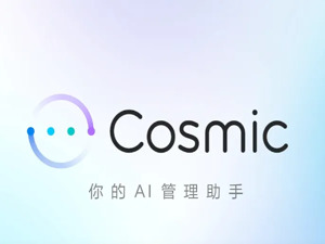 与共和国共成长 上市公司在行动丨金蝶国际：为培育新质生产力贡献“数字力量” 与中国企业共赴世界一流
