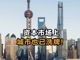 Zxkqdfzbzp1728465464549.thumb_hs