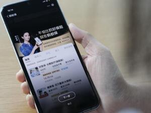 官宣！刘亦菲成为蚂蚁保首位全球品牌代言人