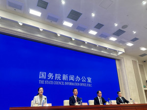 国家数据局：扩大公共数据资源供给，一大批高质量公共数据将陆续供给出来