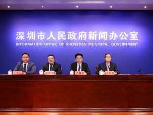 深圳第四版国土空间总体规划获批：都市核心区再扩容，注重区域发展带动作用