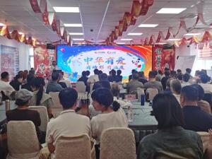 金融为民谱新篇 客户活动有温度！中华人寿第七届客服节温情落幕