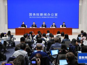 国新办举行新闻发布会 介绍“加大财政政策逆周期调节力度、推动经济高质量发展”有关情况