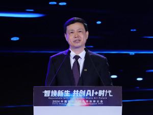 中国移动董事长杨杰：目前中国移动5G基站超230万个，5G-A商用城市超330个