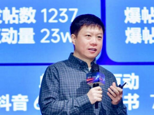 对话明略科技董事长吴明辉：内容将成为人、财、物之后的第四大企业管理要素