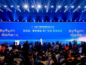 湖南广电董事长龚政文：传统广电已习惯过紧日子，但对精品大片生产要舍得投入