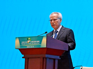 岑浩辉当选澳门特区第六任行政长官候任人 强调澳门要继续融入国家发展大局