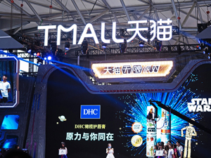 一周未来商业丨天猫、京东“双11”将同步于10月14日晚8点开卖；月之暗面上线Kimi探索版