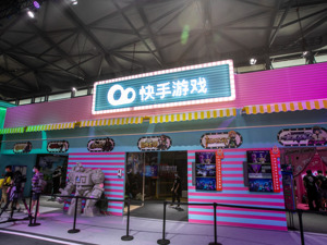 押宝“二次元+肉鸽” 快手入局游戏“摸着字节过河”？