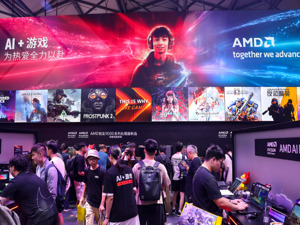 AMD“硬刚”英伟达！ 新款AI芯片重磅发布