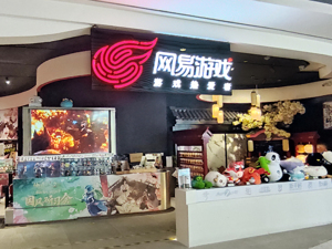 《天启行动》宣布停服，FPS游戏战场硝烟四起，腾讯网易正面“对垒”