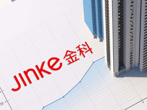 金科股份延长重整投资方案提交期限 公司实际控制人更换一致行动人