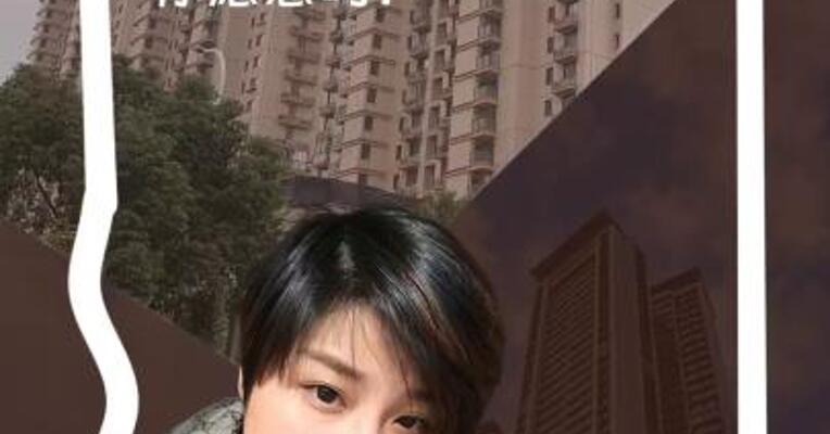 房地产界"以旧换新"神操作！