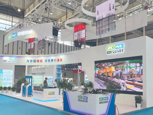 多个募投项目已建成 中淳高科拟上主板IPO