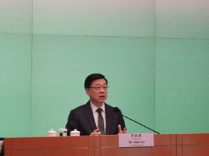 李家超2024年施政报告关键词：改革、求变、惠民生