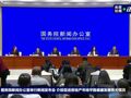 住建部重磅发声！新增实施100万套城中村改造、危旧房改造，年底前将房地产“白名单”项目信贷增加到4万亿元