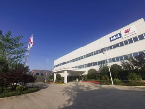 又一总部基地落地 世界500强出光兴产中国总部基地落地成都高新区