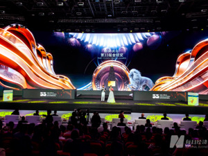 这场青年创意的“奥斯卡”在蓉举行 获奖者为成都量身定制“天府礼物”