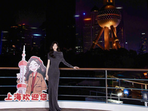 演员唐嫣，有新身份！