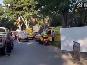 内塔尼亚胡住所遭黎无人机袭击！古特雷斯：辛瓦尔死后，加沙必须“立即停火”
