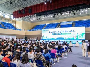 2024“蓉漂人才荟”·厦门大学专场活动在厦门举行