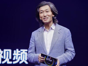 腾讯在线视频首席执行官孙忠怀：头部内容的虹吸效应越来越明显，一部爆款会赢得一批用户