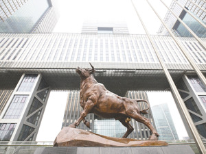 首期额度3000亿元！股票回购增持再贷款落地