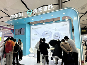 AI用于抗衰老？业内专家：可发现面部时间点，为后续产品研发提供数据基础